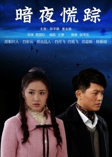 60581-黑丝黑高跟性&#x2764;感美女吃鸡跳&#x2764;蛋玩逼 被各种姿势无套爆操 内&#x2764;射 精&#x2764;液哗哗流出